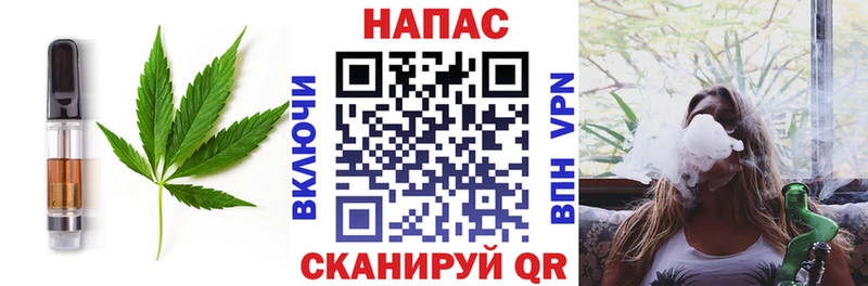 OMG сайт  дарк нет телеграм  Еда ТГК марихуана  Белебей 