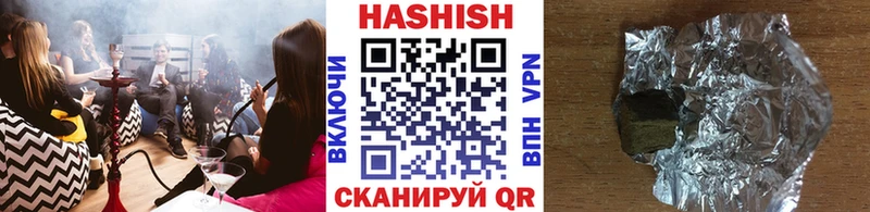 ГАШ гарик Белебей