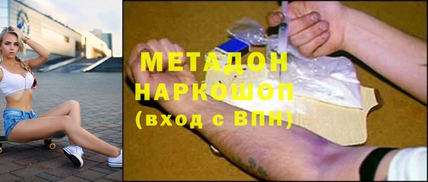 шишки Балабаново