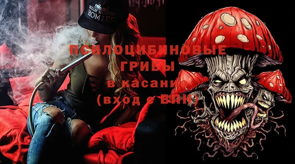 мефедрон VHQ Балахна