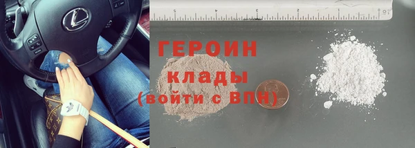шишки Балабаново