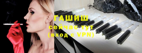 шишки Балабаново