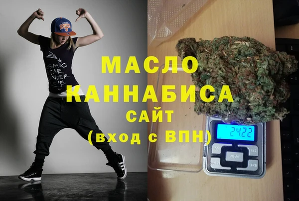 спайс Баксан