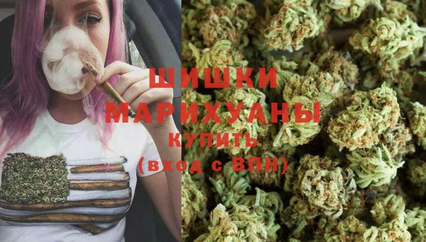 мефедрон VHQ Балахна