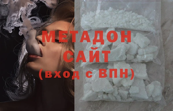 мефедрон VHQ Балахна