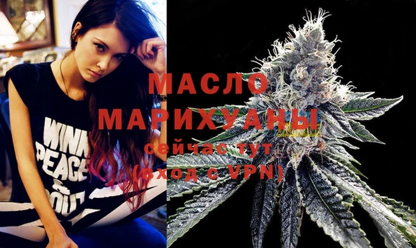 шишки Балабаново