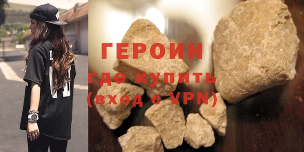 спайс Баксан